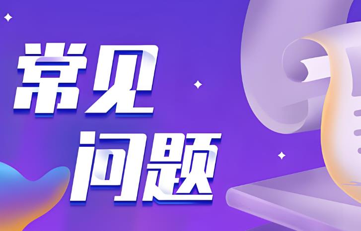 解析浸滲工藝常見問(wèn)題,提升工業(yè)制造質(zhì)量
